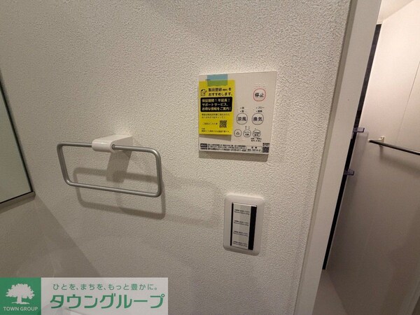 その他室内・内装