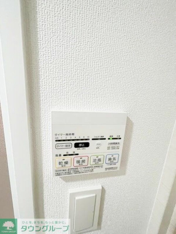 設備(お問合せは(株)タウンハウジング東京へ)