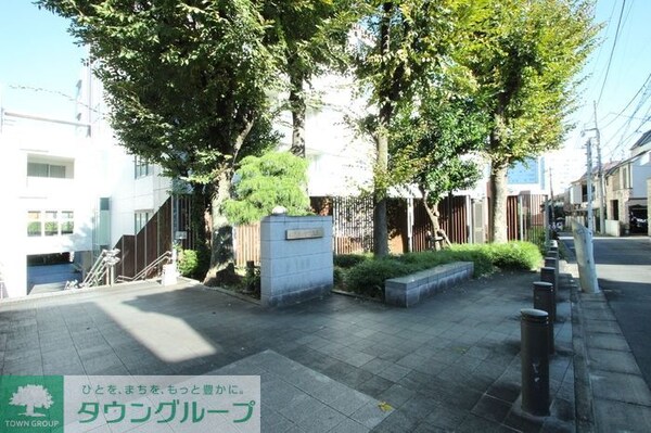 その他(タウンハウジングレジデンス事業部　恵比寿店・赤坂店までお問…)