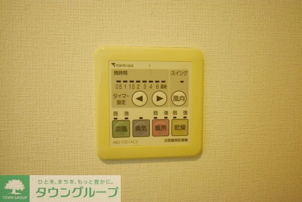 設備(お問合せは(株)タウンハウジング東京へ)