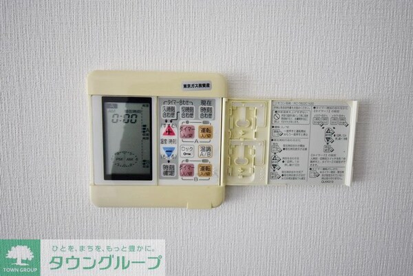 設備(お問合せは(株)タウンハウジング東京へ)