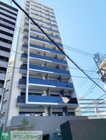 お問合せは(株)タウンハウジング赤坂店へ【03-5563-…