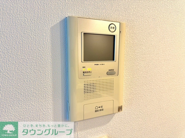 設備(設備)