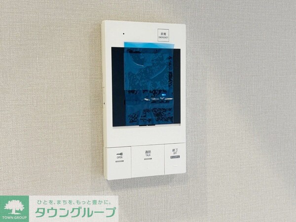 セキュリティ(部屋探しは株式会社　タウンハウジング　までお気軽にお問合せ…)