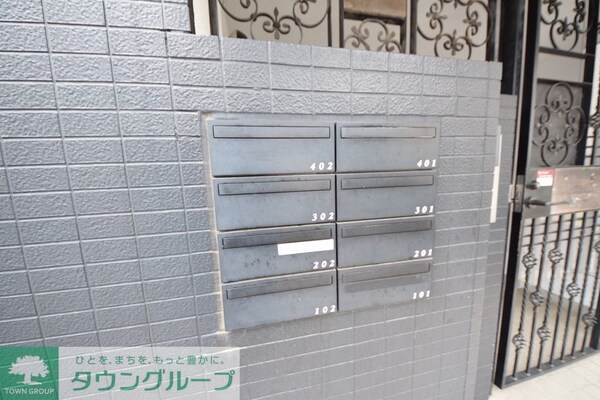 共有部分(お問合せは(株)タウンハウジング東京へ)