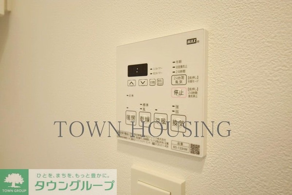 設備(お問合せは(株)タウンハウジングレジデンス事業部　赤坂店・…)