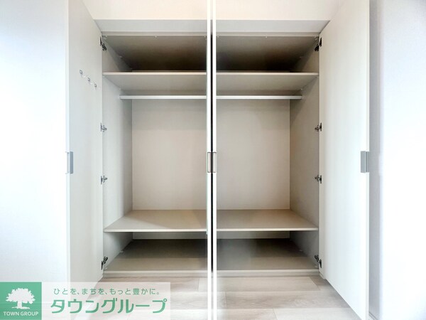 収納