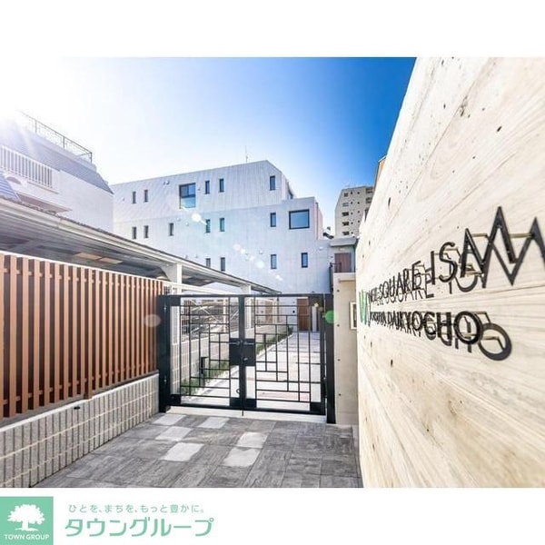 外観