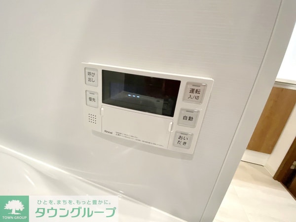設備(お問合せは(株)タウンハウジング赤坂店へ【03-5563-…)
