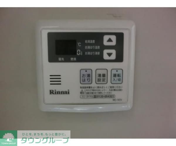 その他室内・内装
