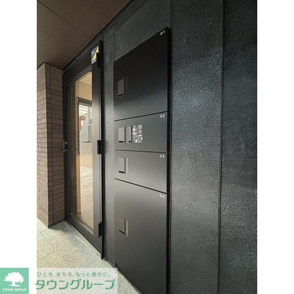 その他(宅配BOＸ)