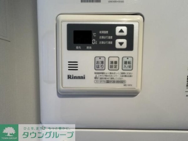 設備(お問合せは(株)タウンハウジング東京へ)