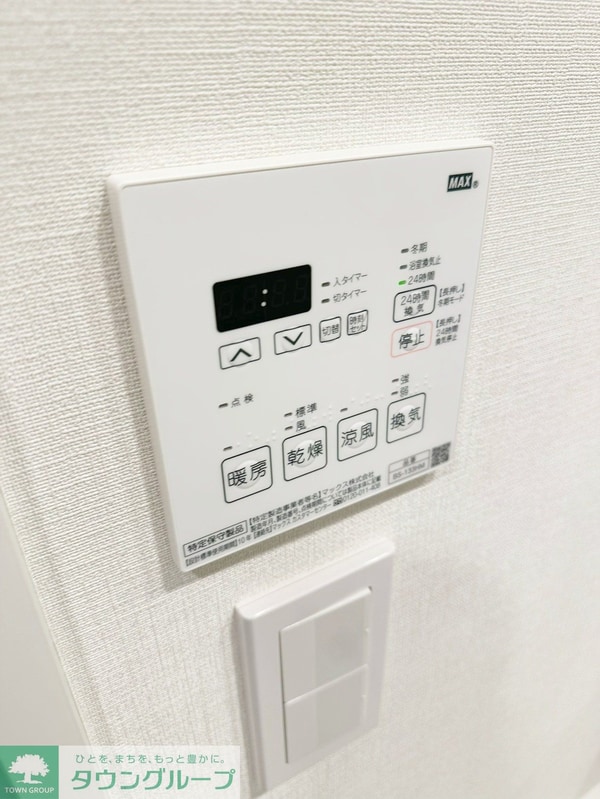 その他室内・内装