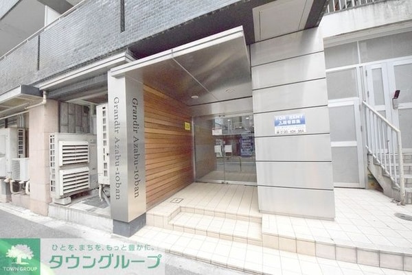 エントランス(部屋探しは株式会社　タウンハウジング　までお気軽にお問合せ…)