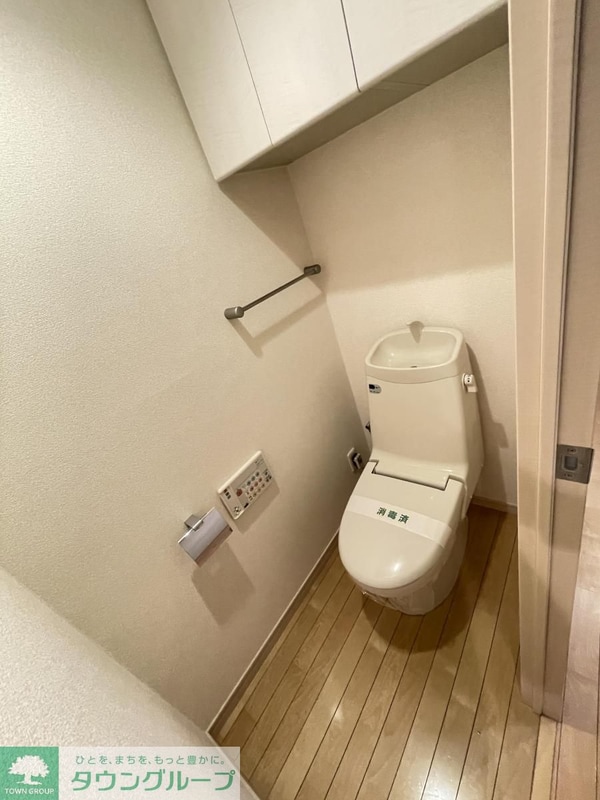 トイレ(タウンハウジングレジデンス事業部　恵比寿店・赤坂店までお問…)