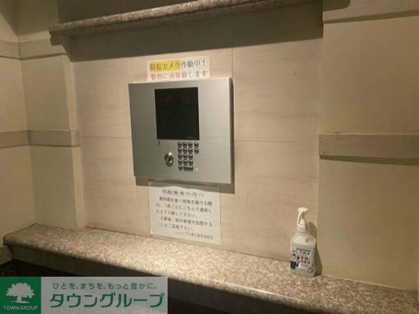 エントランス(【初期費用分割・クレカ対応】一都三県のお部屋探しは2025…)