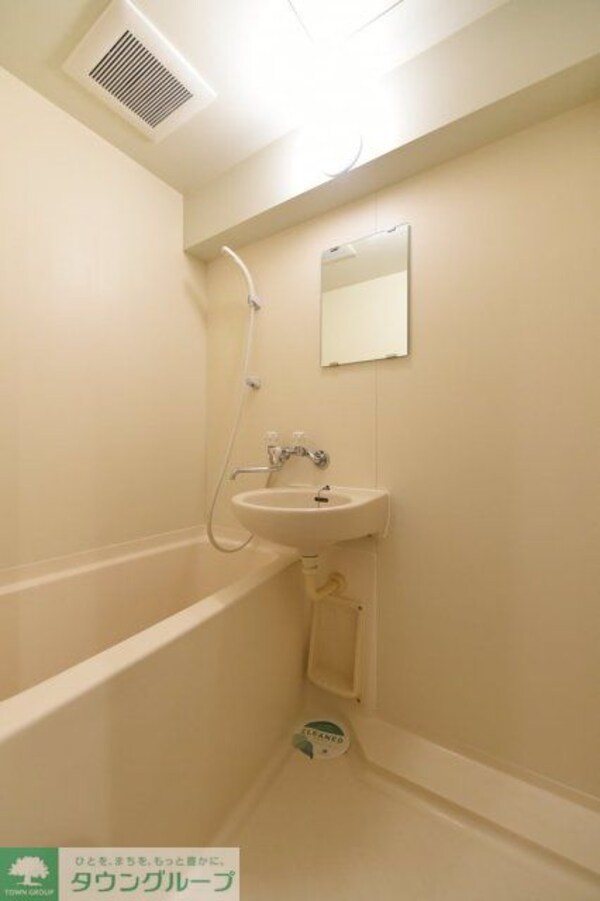 バス／シャワールーム等