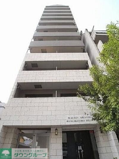 物件外観写真1　(お問合せは(株)タウンハウジング東京へ)