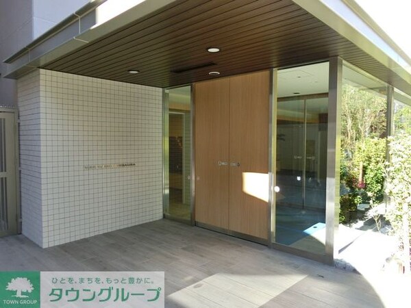 エントランス(2014年12月撮影)