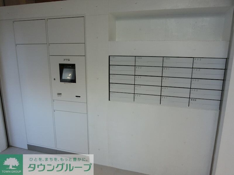 物件内観写真10　