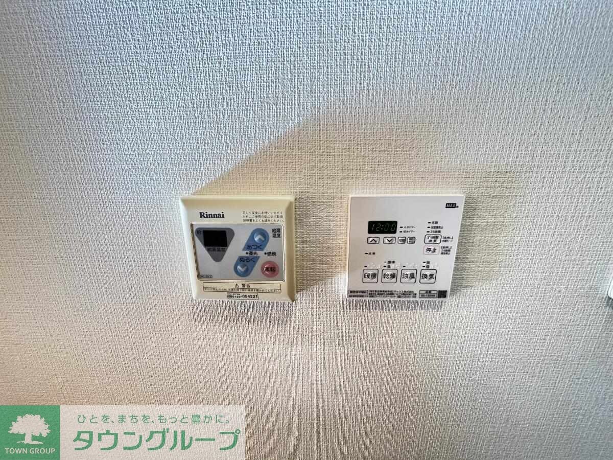 物件内観写真21　