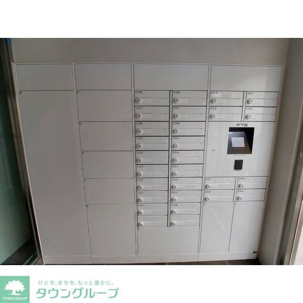 設備(メールボックス・宅配ボックス)