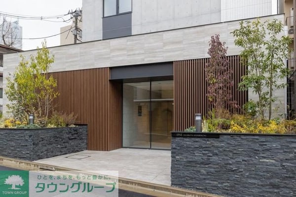 エントランス(2024年3月撮影)