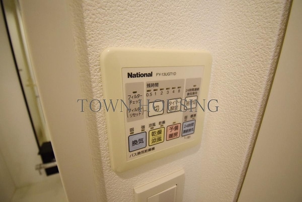 設備(お問合せは(株)タウンハウジング東京へ)