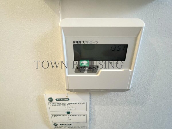 その他室内・内装(お問合せは(株)タウンハウジング東京へ)