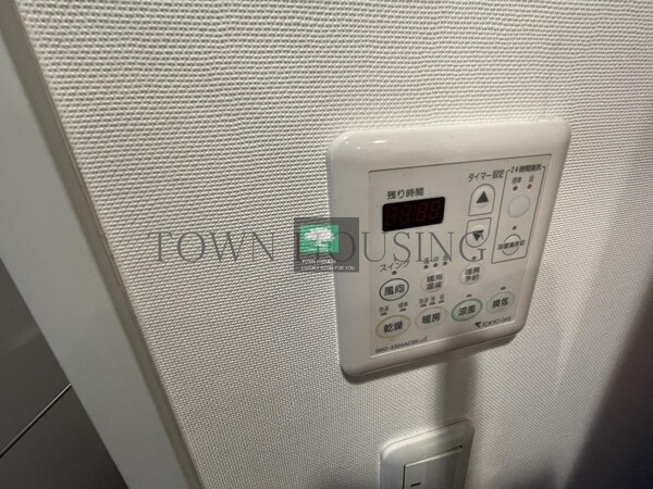 設備(設備)