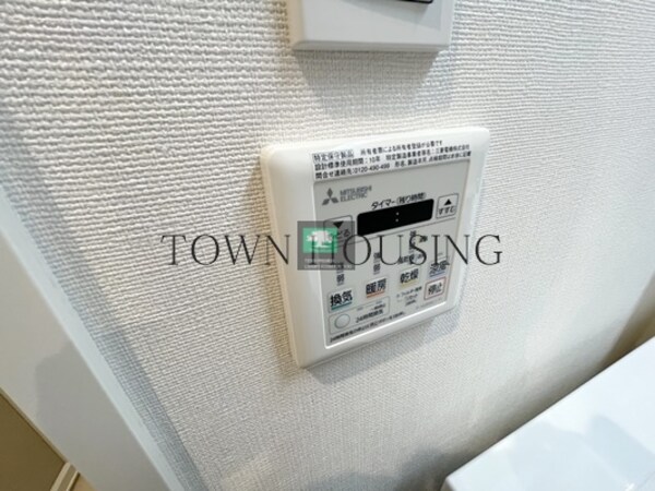 その他室内・内装(お問合せは(株)タウンハウジングレジデンス事業部までお問合…)