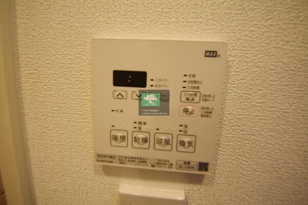 設備(お問合せは(株)タウンハウジングレジデンス事業部　赤坂店・…)