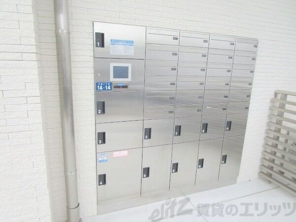 共有部分(共有部分)