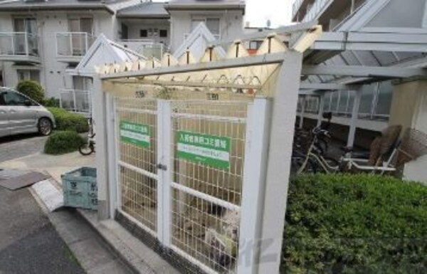 共有部分(庭)