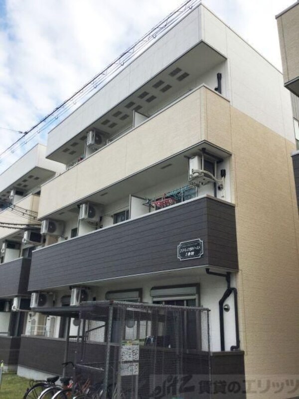 外観(外観)