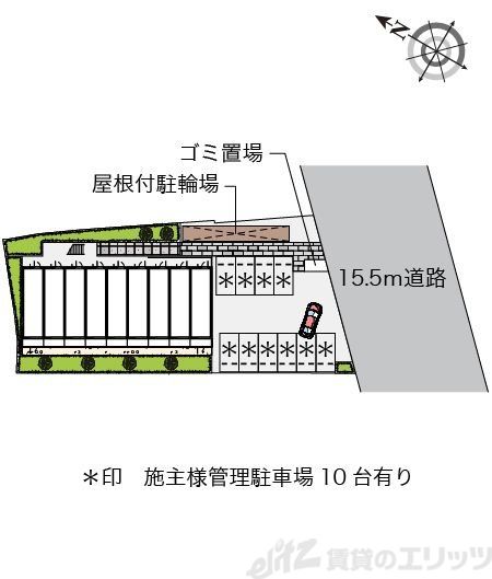 内観写真