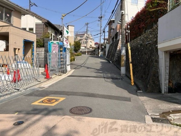 共有部分