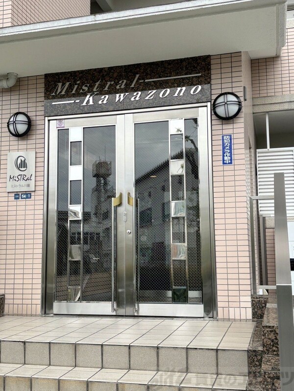 エントランス(エントランス)