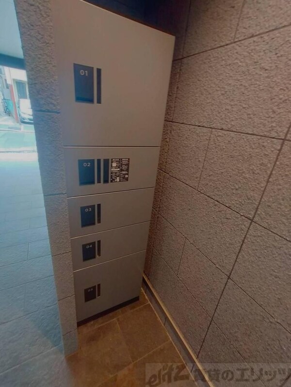 共有部分