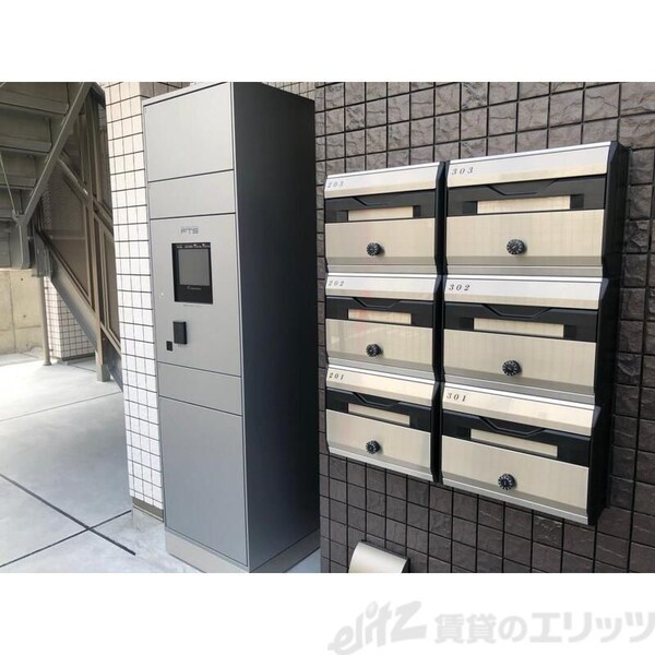 共有部分