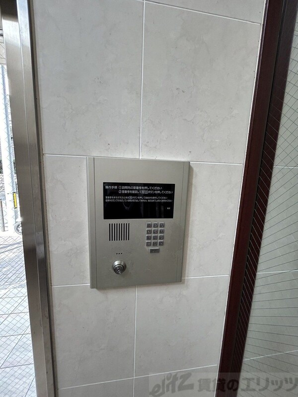 セキュリティ(下駄箱)