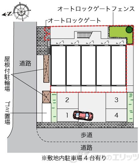 内観写真