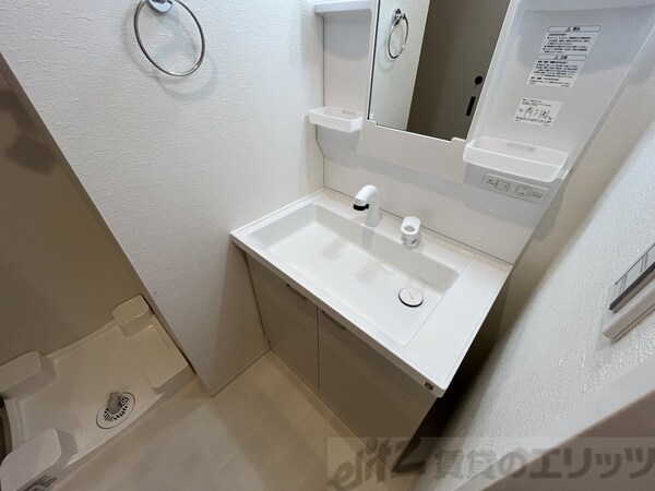 洗面(洗面)