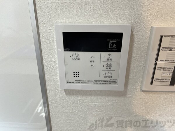 設備(下駄箱)