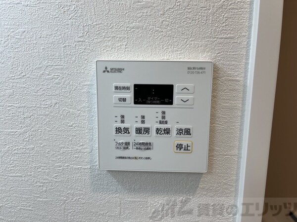 設備(下駄箱)