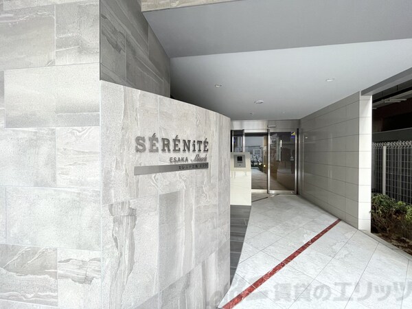 エントランス(エントランス)