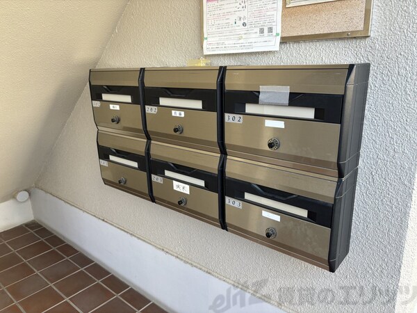 その他(収納)