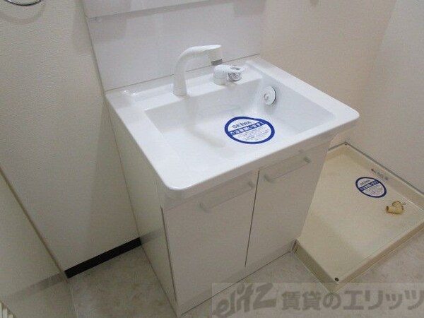 洗面(洗面)