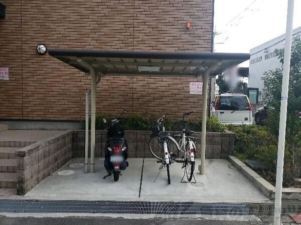 共有部分