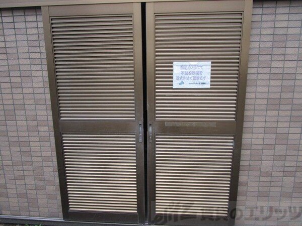 共有部分(ゴミ置き場)